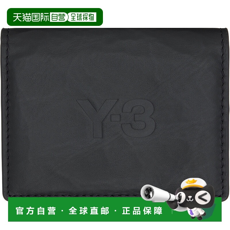 1h可退 香港直邮潮奢 Y-3 男士 黑色 Logo Leather 卡包 JD2898