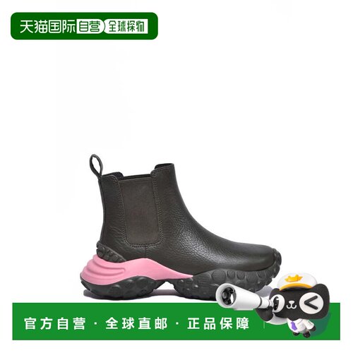 自营camperPelotas Mars Ankle Boot - Green - grey 美国奥莱直
