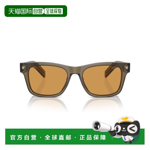 自营prada0pr A17s Rectangular Acetate Sunglasses - neutrals