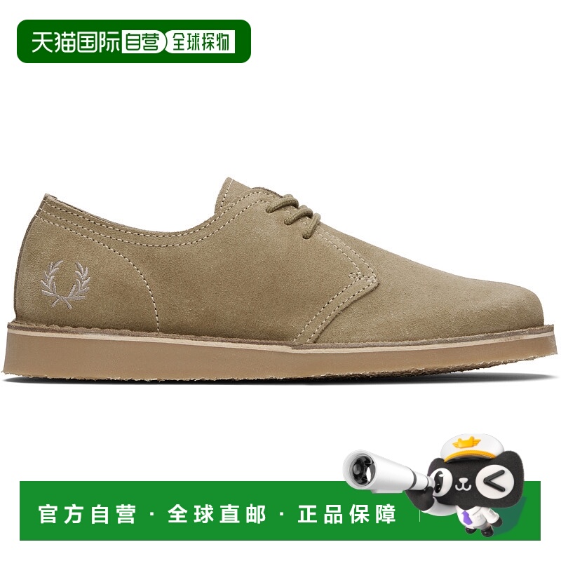 1h可退 香港直邮潮奢 Fred Perry 弗莱德.派瑞 男士 卡其色 Linde