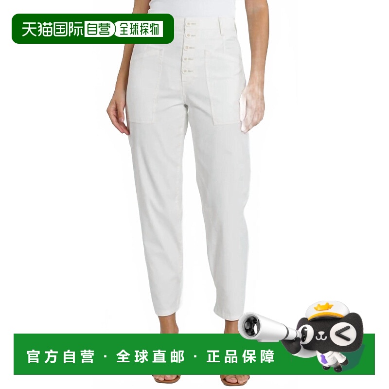 自营pistolaTammy High Rise Straight Leg Trouser In Alabaster