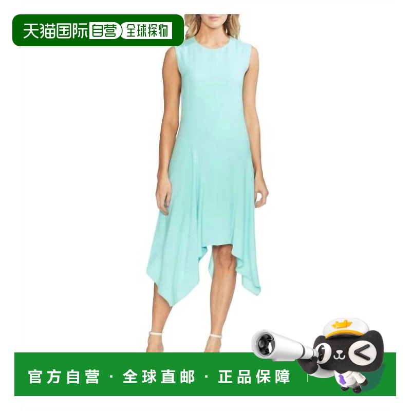 自营 vince camutoAsymmetric Shift Midi Dress In Turquoise Bl