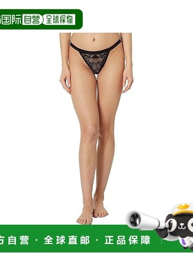 自营Cosabella Khana String Underwear Women's  Black Tiger Pr