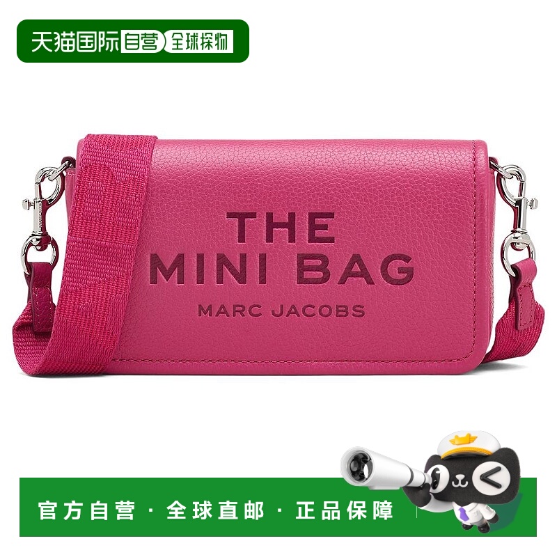 【美国直邮】marc jacobs 女士 托特包