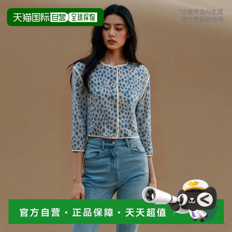 自营 opening ceremony蓝豹印花绗缝夹克-图案 美国奥莱直发