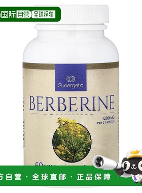 香港直邮Sunergetic,小檗碱，60 粒胶囊（每粒胶囊 600 毫克）