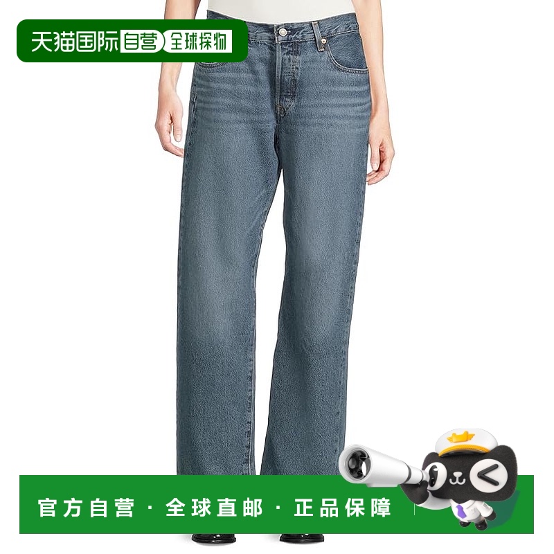 1h可退 香港直邮潮奢 Levi'S 李维斯 女士 90s 501 牛仔长裤