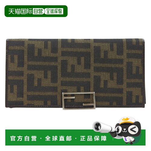 自营Fendi Canvas Long Wallet (Bi-Fold) (Pre-Owned) - brown