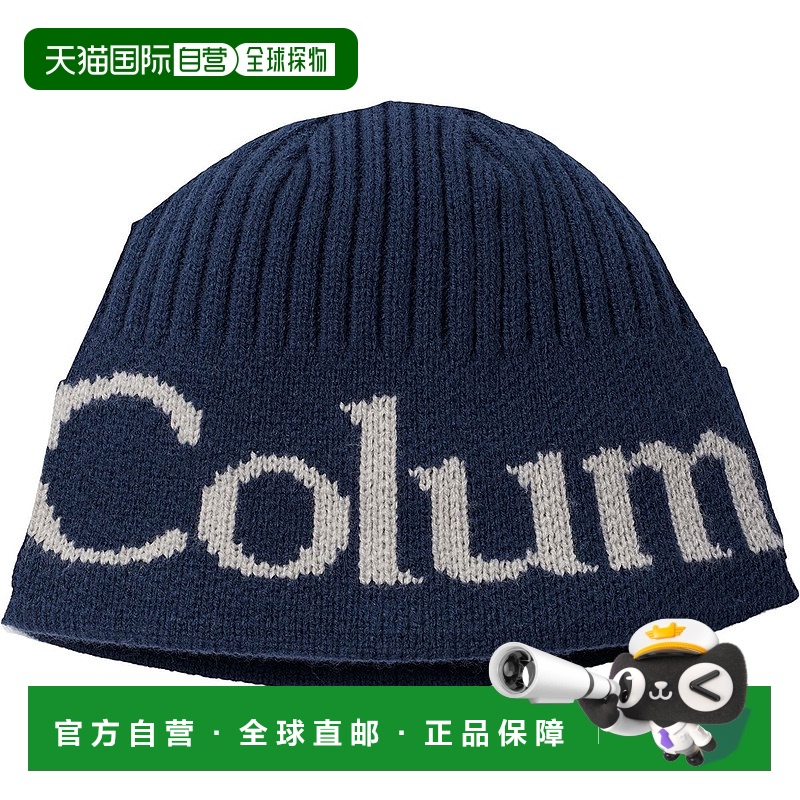 香港直邮潮奢 Columbia 哥伦比亚 Heat II 小便帽 COLZC0S