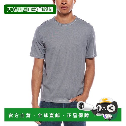 自营 Vince Interlock条纹T恤-蓝色 美国奥莱直发短袖宽松男装