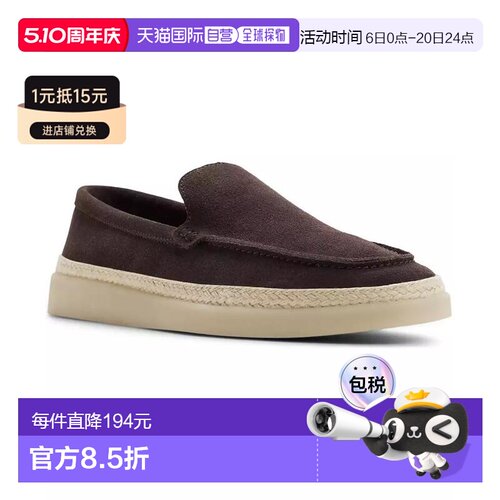 1h可退 【美国直邮】aldo 男士 时尚休闲鞋一脚蹬乐福鞋