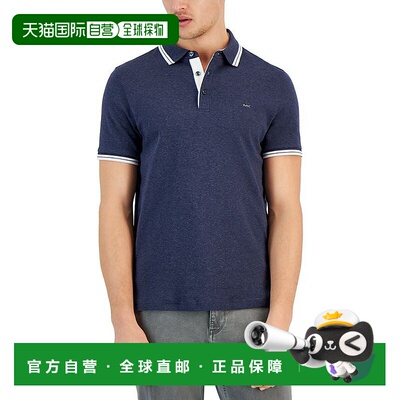 自营 Michael Kors Greenwich男式马球衫海军蓝棉领高尔夫FTS184-