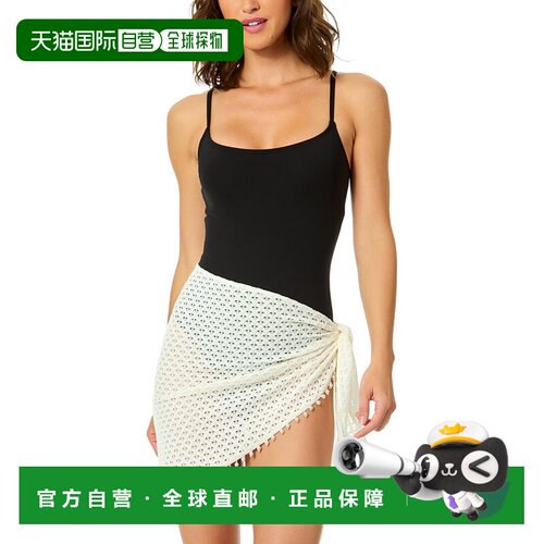 自营CeCe珍珠钩针短裙-绿色 美国奥莱直发
