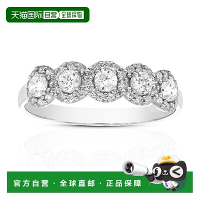 自营vir jewels1/2 cttw Lab Grown Diamond 5 Stone Engagement