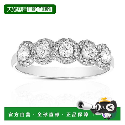 自营vir jewels1/2 cttw Lab Grown Diamond 5 Stone Engagement