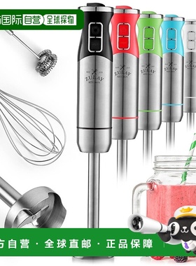 自营 zulay kitchen重型浸入式棒式搅拌机，带不锈钢搅拌器和奶泡