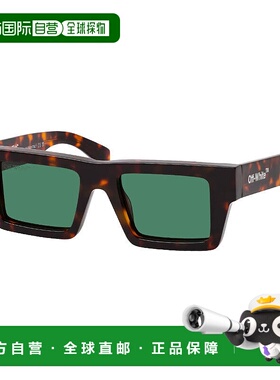 自营 off-white米白色方形全边太阳镜，哈瓦那镜框和深绿色镜片Na