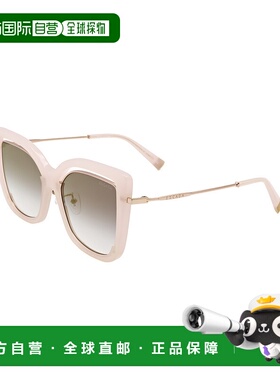 自营Escada Women's Havana 54mm Sunglasses - havana 美国奥莱