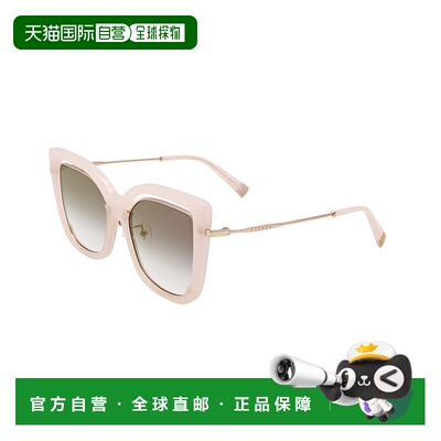 自营Escada Women's Havana 54mm Sunglasses - havana 美国奥莱