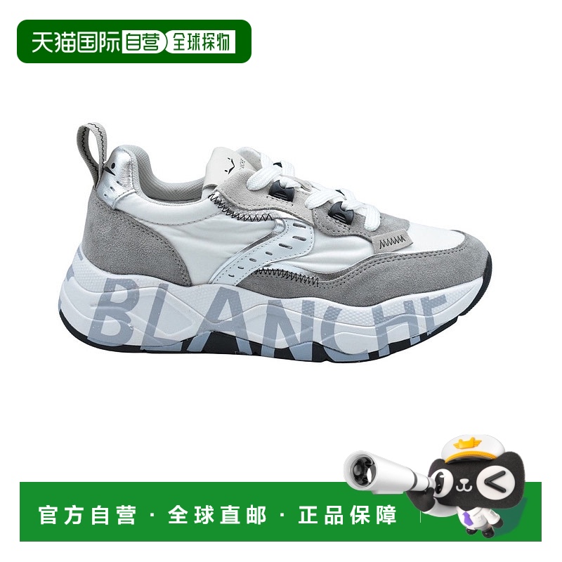 自营voile blanche蕾丝运动鞋，带纹理鞋面-白色 【美国奥莱】直