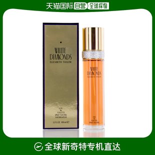 100ml 美国直邮Elizabeth Taylor伊丽莎白泰勒女士淡香水EDT个性