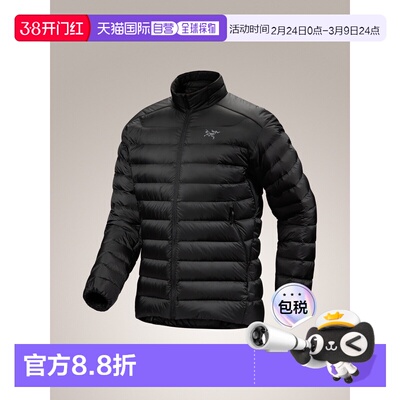 始祖鸟Cerium Jacket男士户外运动防风保暖羽绒外套