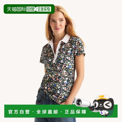 自营Nautica Womens Printed Polo - cool sky 美国奥莱直发
