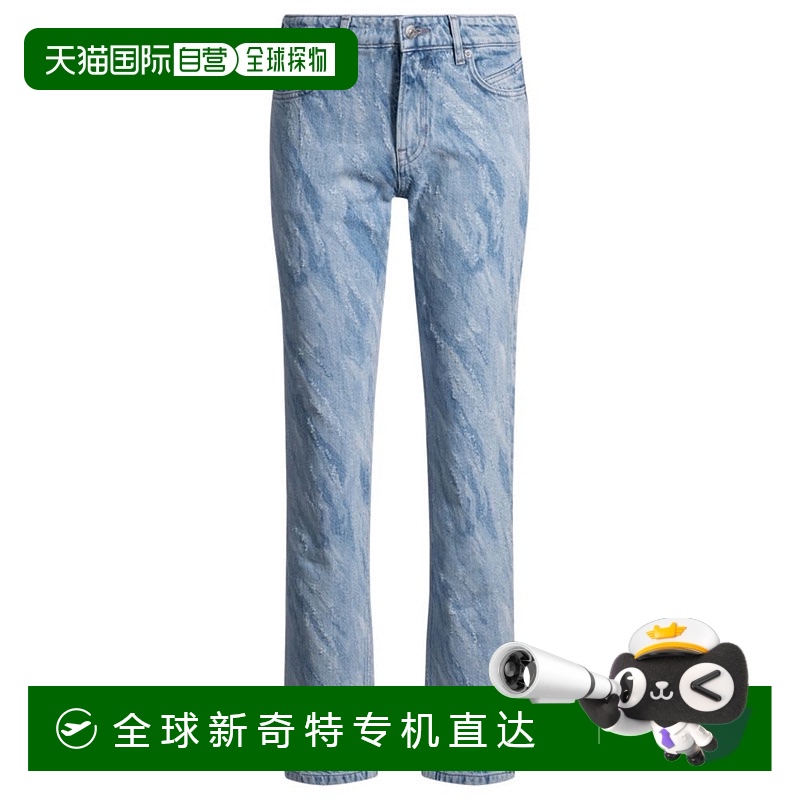自营bossSlim-fit jeans in laser-patterned blue denim - dark
