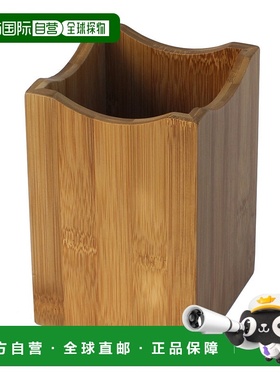 自营 oceanstar 海星竹器架 美国奥莱直发