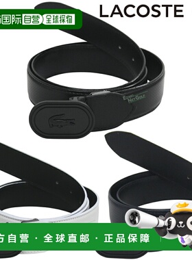 自营 LACOSTE 男士运动压花皮带2025 年新款“RC016J”