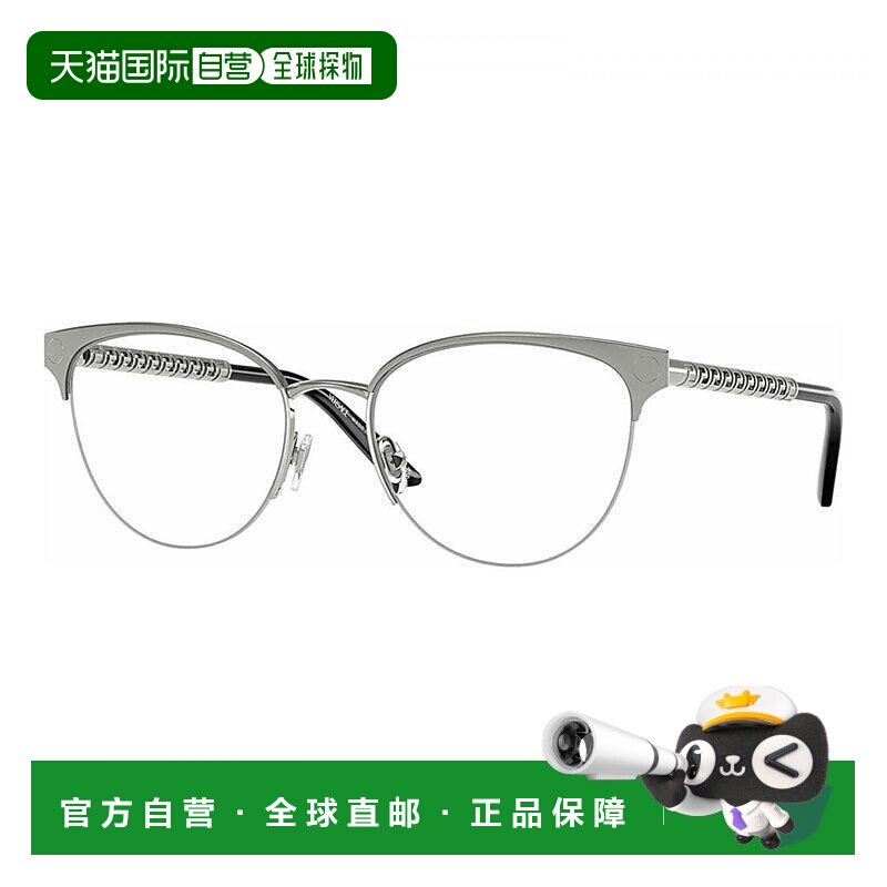 【美国直邮】versace/范思哲  眼镜架