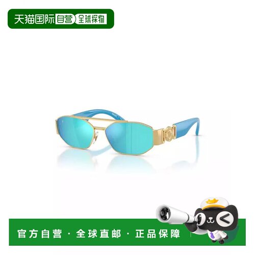 1h可退 【美国直邮】versace  太阳镜
