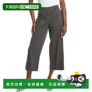 灰色 自营 费舍尔小宽脚踝裤 fisher艾琳 美国奥莱直发 eileen