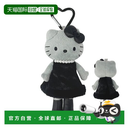 自营 正版Sanrio三丽鸥长腿Hello kitty贵妇黑皮天使圣诞挂件