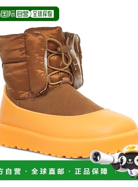 自营UGG Classic Maxi Toggle 经典保暖迷你厚底雪地靴 【美国奥