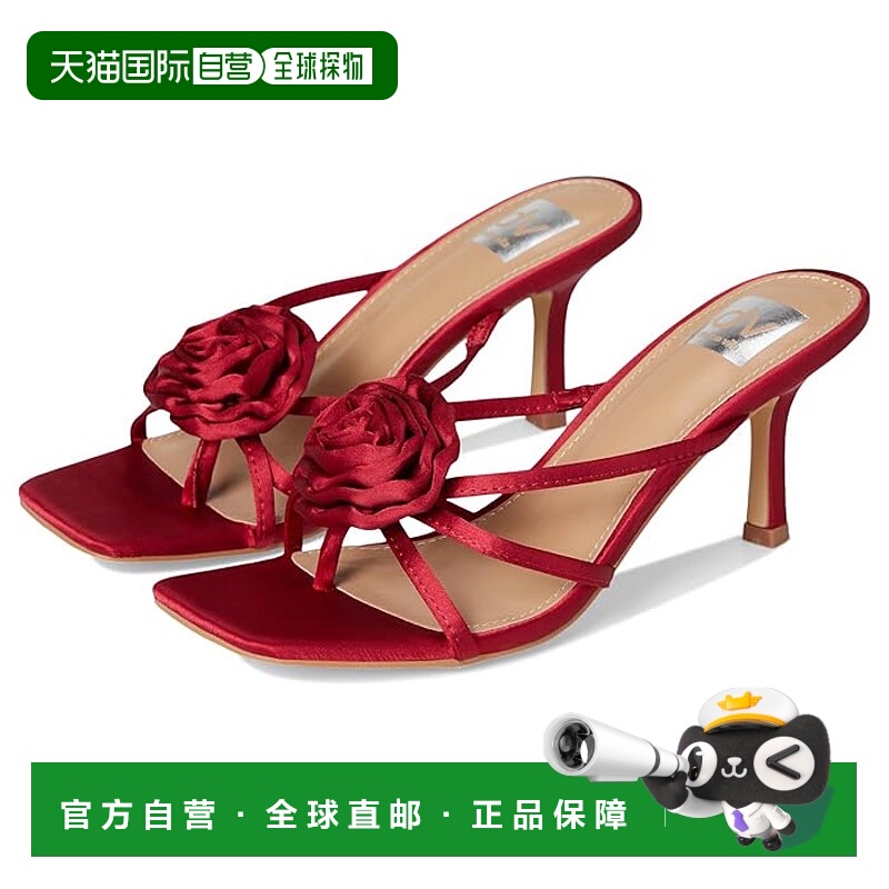 1h可退 香港直邮潮奢 DV by Dolce Vita 女士 Zelly 高跟鞋单鞋