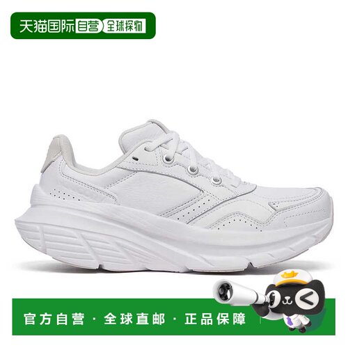 加拿大直邮Saucony Women's Guide Metro LE 宽楦步行鞋