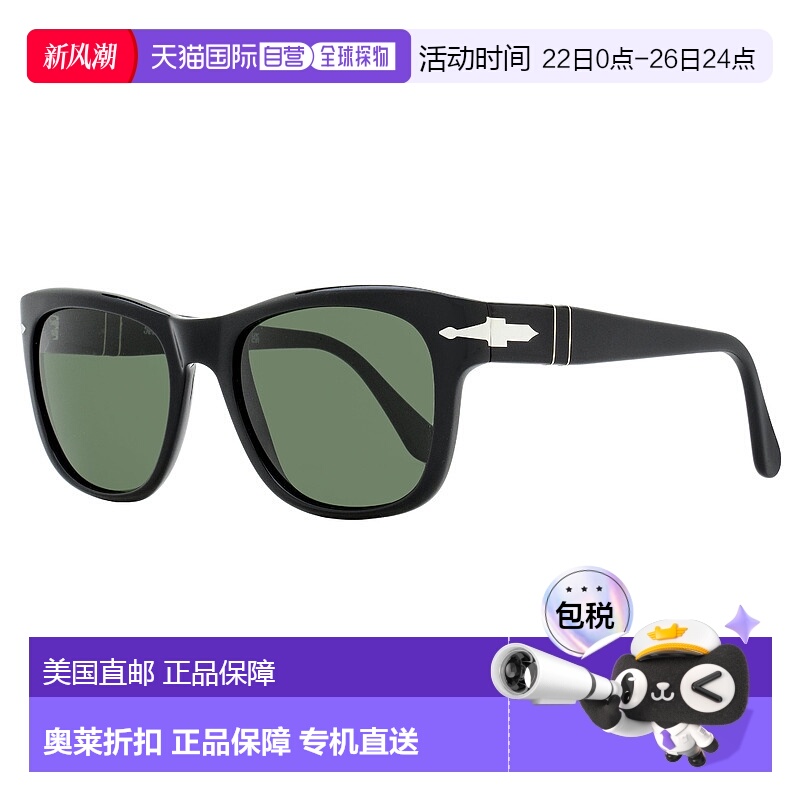 自营 Persol 中性大号方形太阳镜 PO3313S 95/31 黑色 55 毫米 -