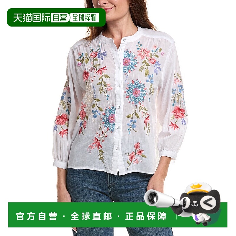 自营Johnny Was Shirred Yoke Blouse - white 美国奥莱直发
