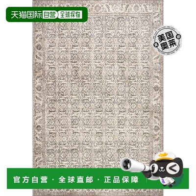 自营Nuloom Hillstone 系列传统复古圆形地毯 - 灰色 【美国奥莱