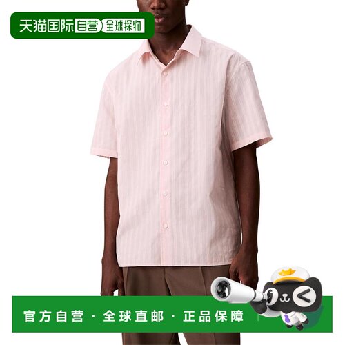 【美国直邮】calvin klein/凯文克莱 男士 衬衫短【付后1h可退】