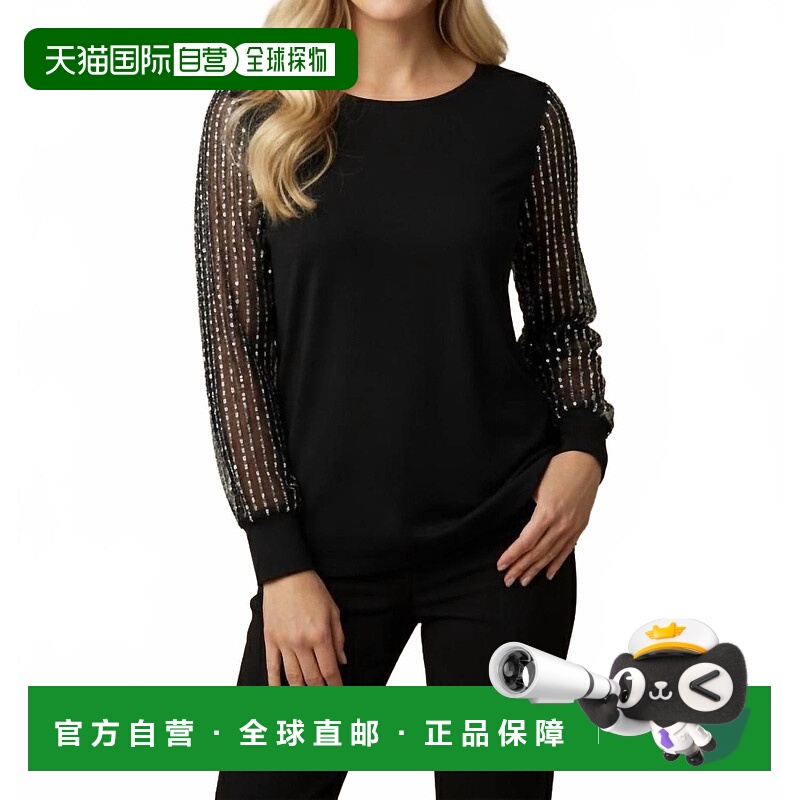 自营Joseph Ribkoff Puff Sleeve Asymetrical Tunic In Black -