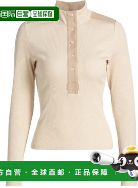 自营Veronica Beard Women's Reynart Rib Knit Long Sleeve Top,