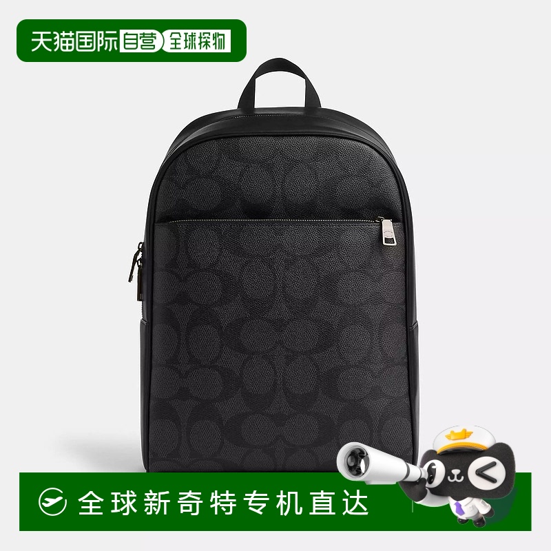 自营 Coach Outlet Owen签名帆布背包-炮铜/木炭/黑色 【美国奥莱
