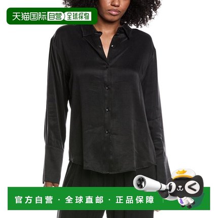 自营Chaser Helena Twill Button Shirt - black 美国奥莱直发