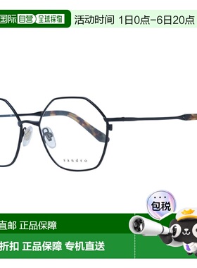 自营Sandro Stainless Steel Glasses Women's (Frames) - black