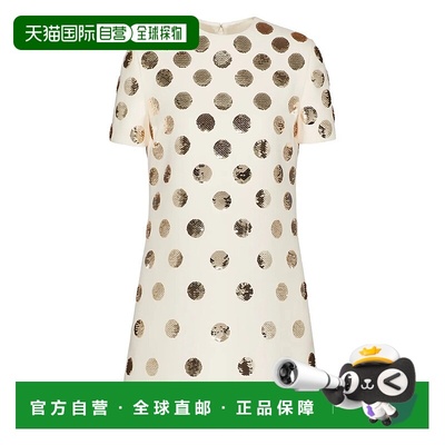 自营Valentino Garavani Sequin-Embellished Dress - neutrals