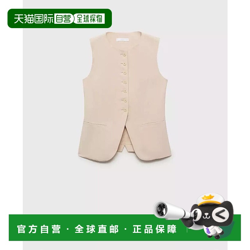 1h可退 【美国直邮】mango 女士 背心马甲