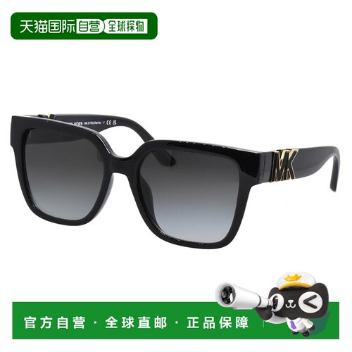 自营Michael Kors KARLIE MK 2170U 30058g 54mm女士方形太阳镜-