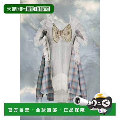 自营Maison Margiela Fibres Women's Shirt - multicolor 美国奥